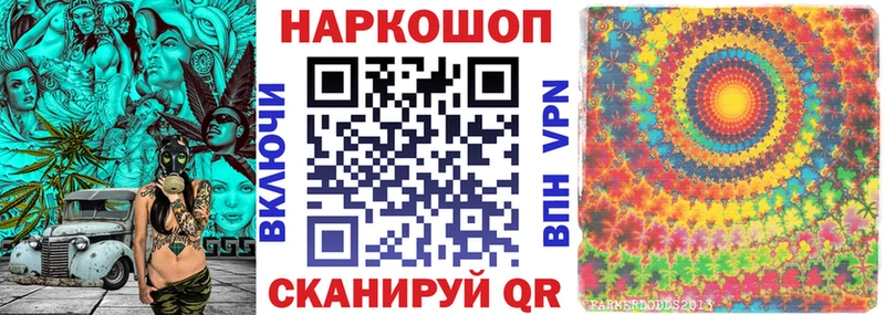 Названия наркотиков Баксан А ПВП  АМФ  ТГК  Марихуана  КОКАИН  Мефедрон 