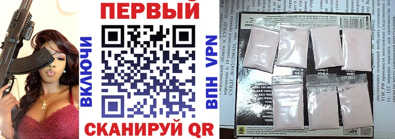Амфетамин Premium Баксан