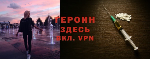 кокаин Алексин