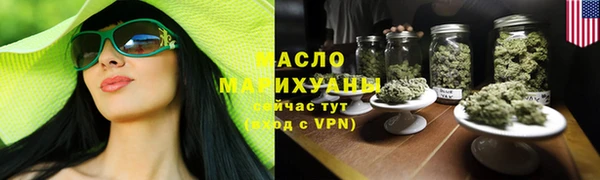марки lsd Аркадак