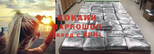 марки lsd Аркадак