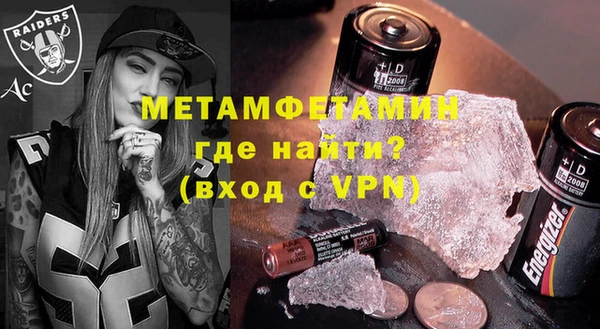 марки lsd Аркадак