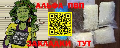 кокс Владивосток