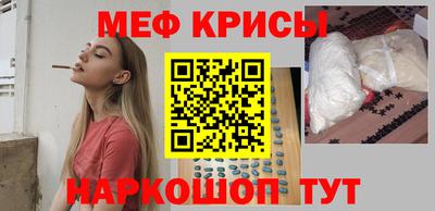 марки lsd Гай