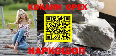 ALPHA PVP Владикавказ