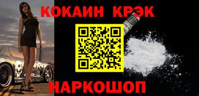 ALPHA PVP Владикавказ