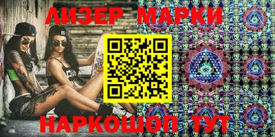 бошки Гатчина