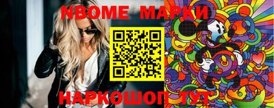 мдпв Гагарин