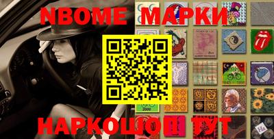 мдпв Гагарин