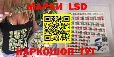 ALPHA PVP Владикавказ