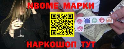 мдпв Гагарин