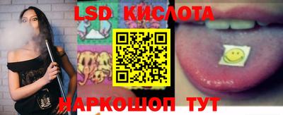 кокс Владивосток