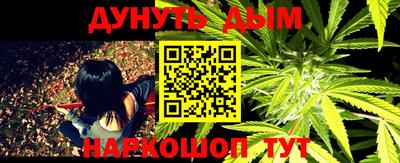 ALPHA PVP Владикавказ