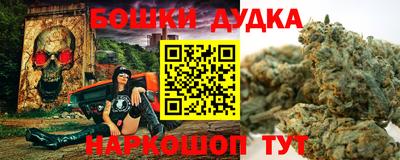 марки lsd Гай