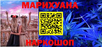 кокс Владивосток