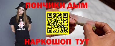 марки lsd Гай