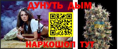 ALPHA PVP Владикавказ