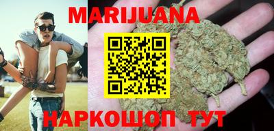 кокс Владивосток