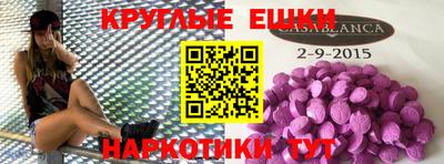 марки lsd Гай