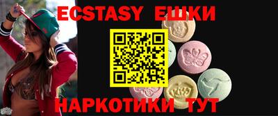 кокс Владивосток