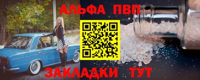 бошки Гатчина