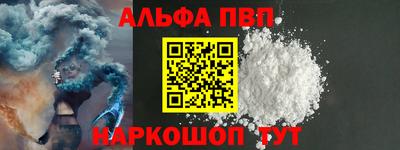 твердый Владимир