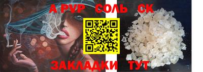 твердый Владимир
