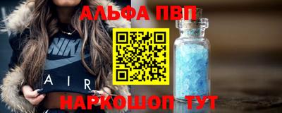 марки lsd Гай