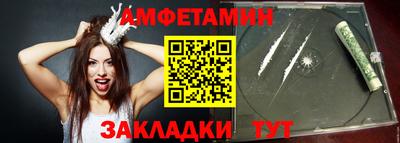 ALPHA PVP Владикавказ