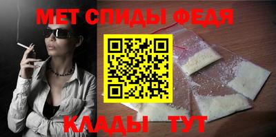 бошки Гатчина