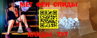 стаф Брянск