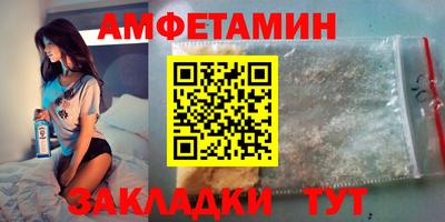кокс Владивосток