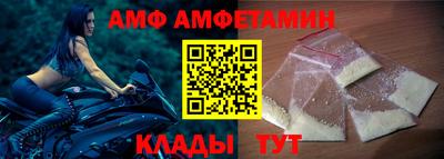 кокс Владивосток