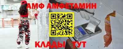 кокс Владивосток