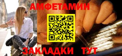 кокс Владивосток