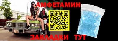 мдпв Гагарин