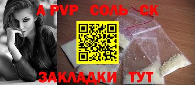 твердый Владимир