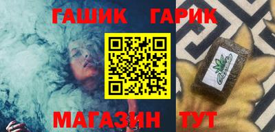 ALPHA PVP Владикавказ