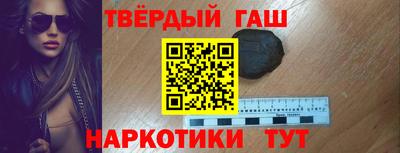 твердый Владимир