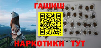 марки lsd Гай