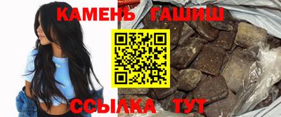 марки lsd Гай