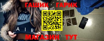 марки lsd Гай