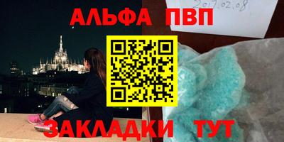 марки lsd Гай