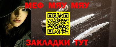 бошки Гатчина