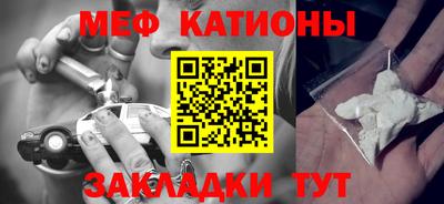 марки lsd Гай