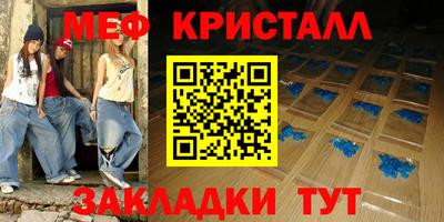 кокс Владивосток