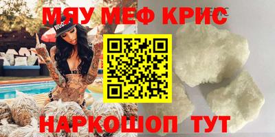 твердый Владимир