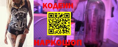 кокс Владивосток