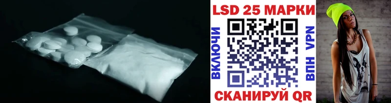 блэк спрут вход  Баксан  ЛСД экстази ecstasy 