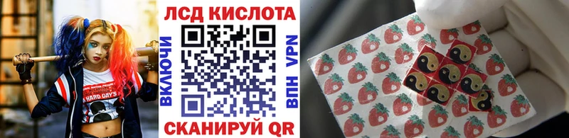 где продают наркотики  Баксан  Марки 25I-NBOMe 1500мкг 